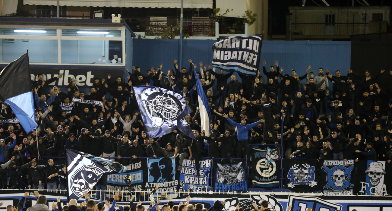 Ο κόσμος του Ατρόμητου / Πηγή: Intime