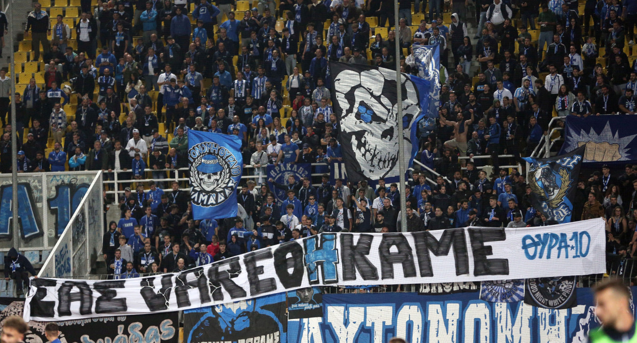 Το πανό των οπαδών του Ηρακλή στο ματς με την Κηφισιά / Πηγή: Intime