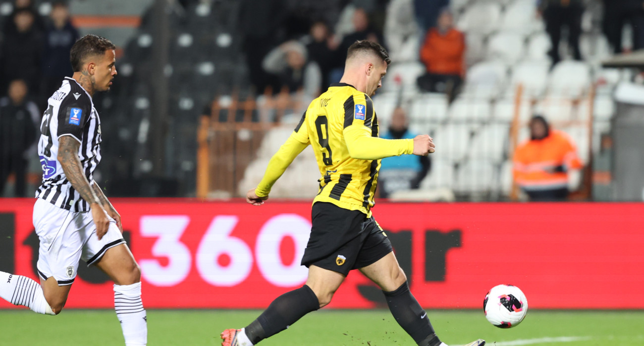 Το σκάψιμο του Γιόβιτς για το 1-1 της ΑΕΚ / Πηγή: Intime