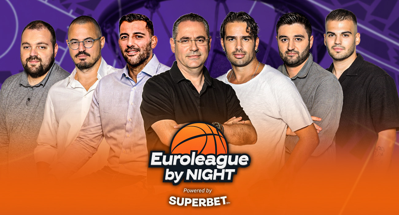 «EuroLeague by Night»: Live στις 23:00 με το τρίτο ημίχρονο του Παναθηναϊκός - Μιλάνο
