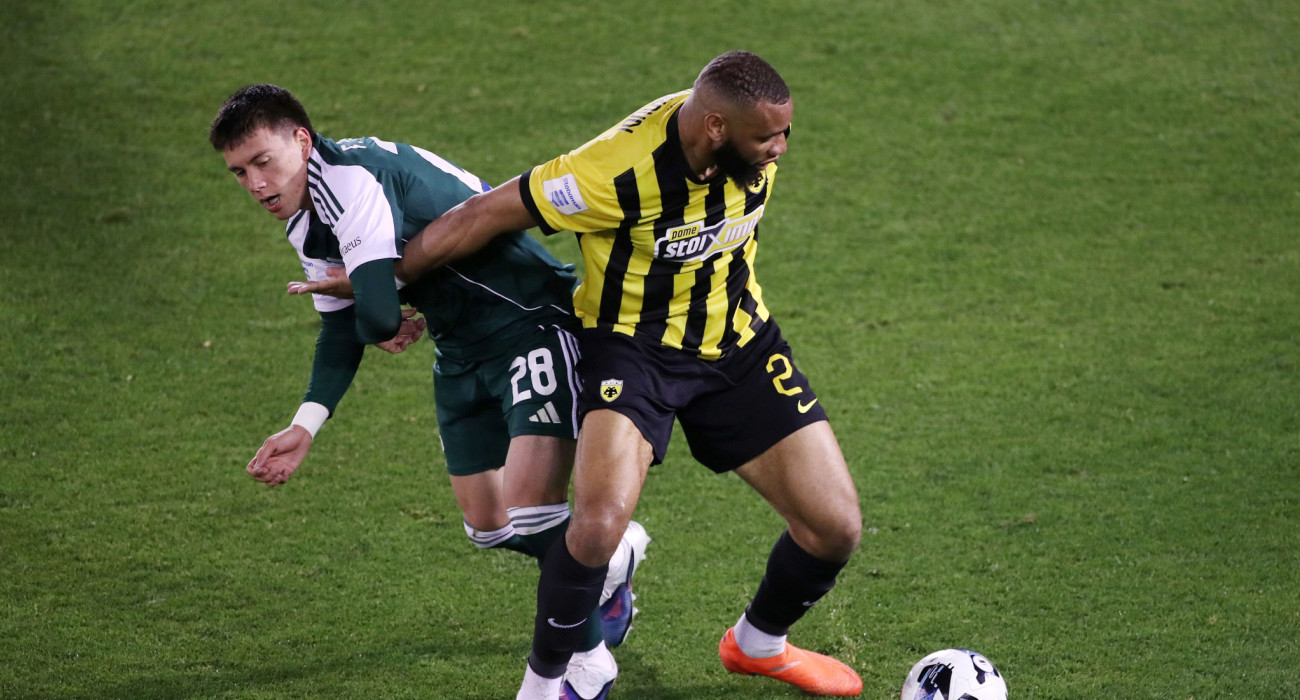 Το πρόγραμμα της ένατης αγωνιστικής της Stoiximan Super League