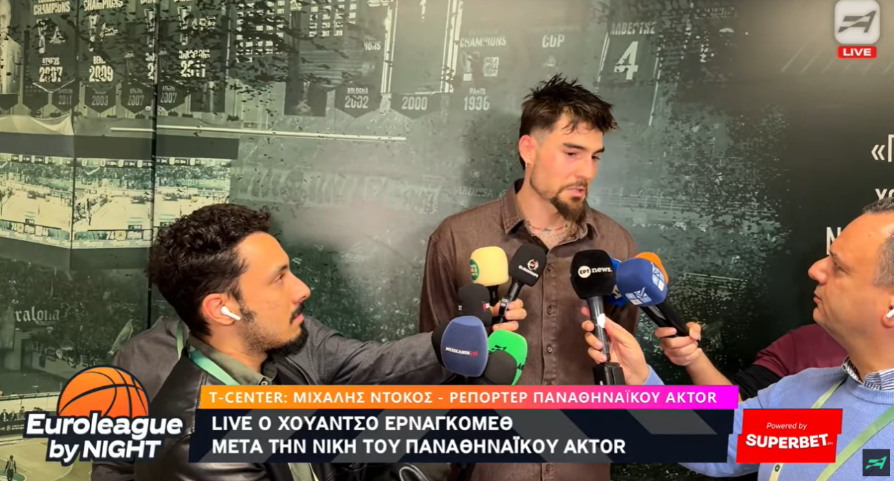 Ερνανγκόμεθ: «Να βγάζουμε περισσότερη ενέργεια στην άμυνα, ο Ναν είναι MVP»
