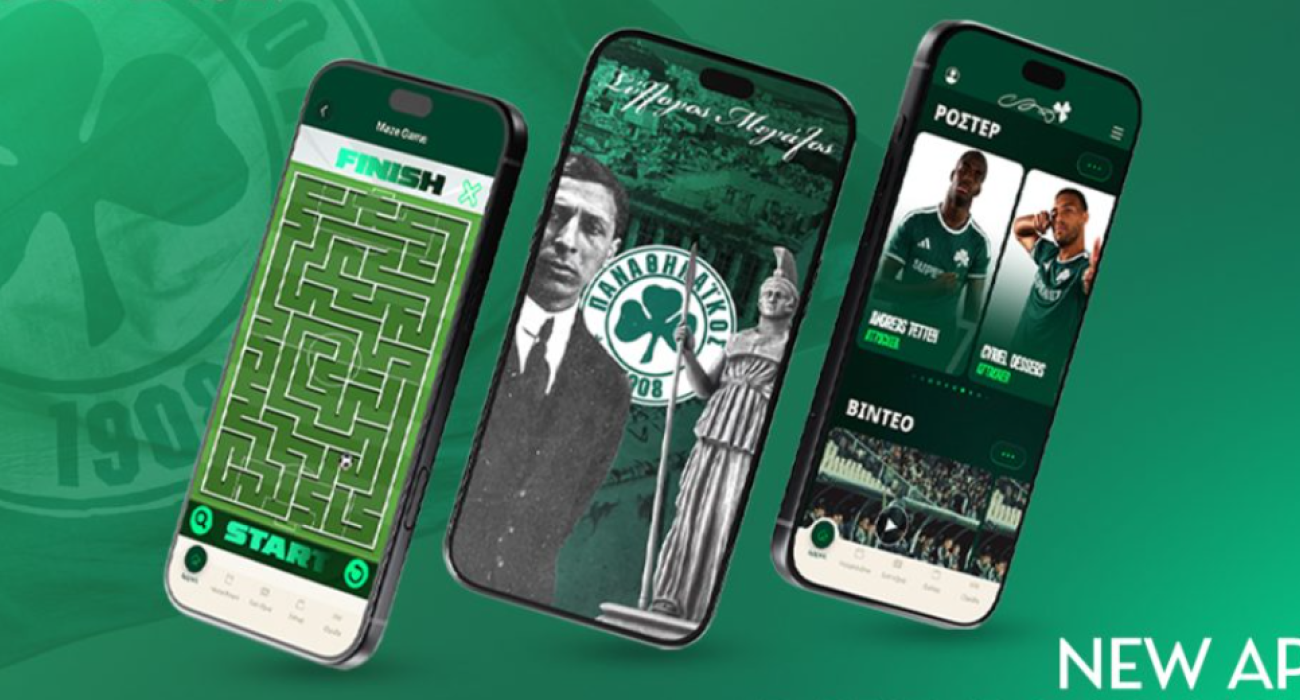 Ο Παναθηναϊκός παρουσίασε το νέο του app και περνά σε άλλη εποχή ψηφιακής επικοινωνίας με τους φιλάθλους