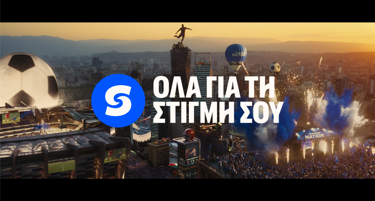 «Όλα για τη στιγμή σου»: Η νέα καμπάνια της  Stoiximan