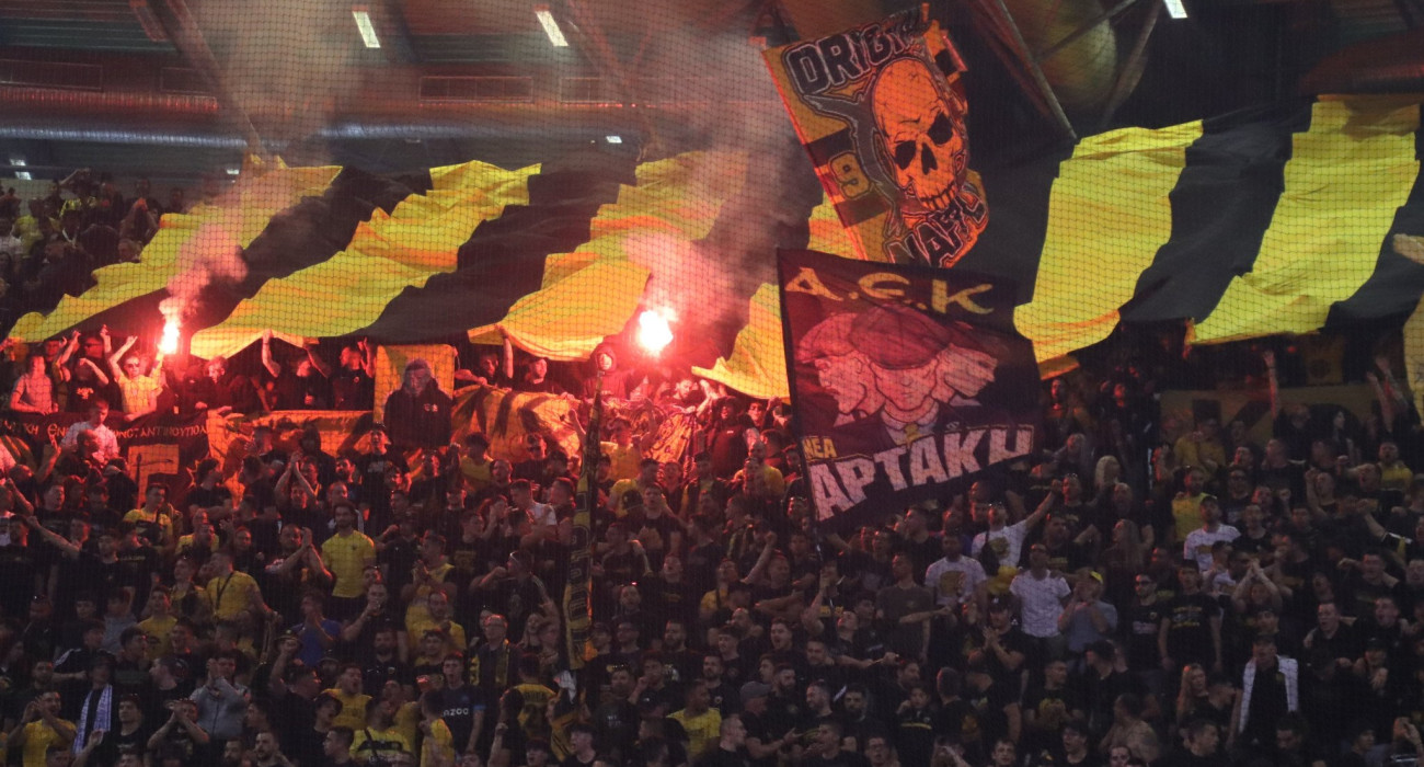 Ο κόσμος της ΑΕΚ στη SUNEL Arena / Πηγή: Eurokinissi
