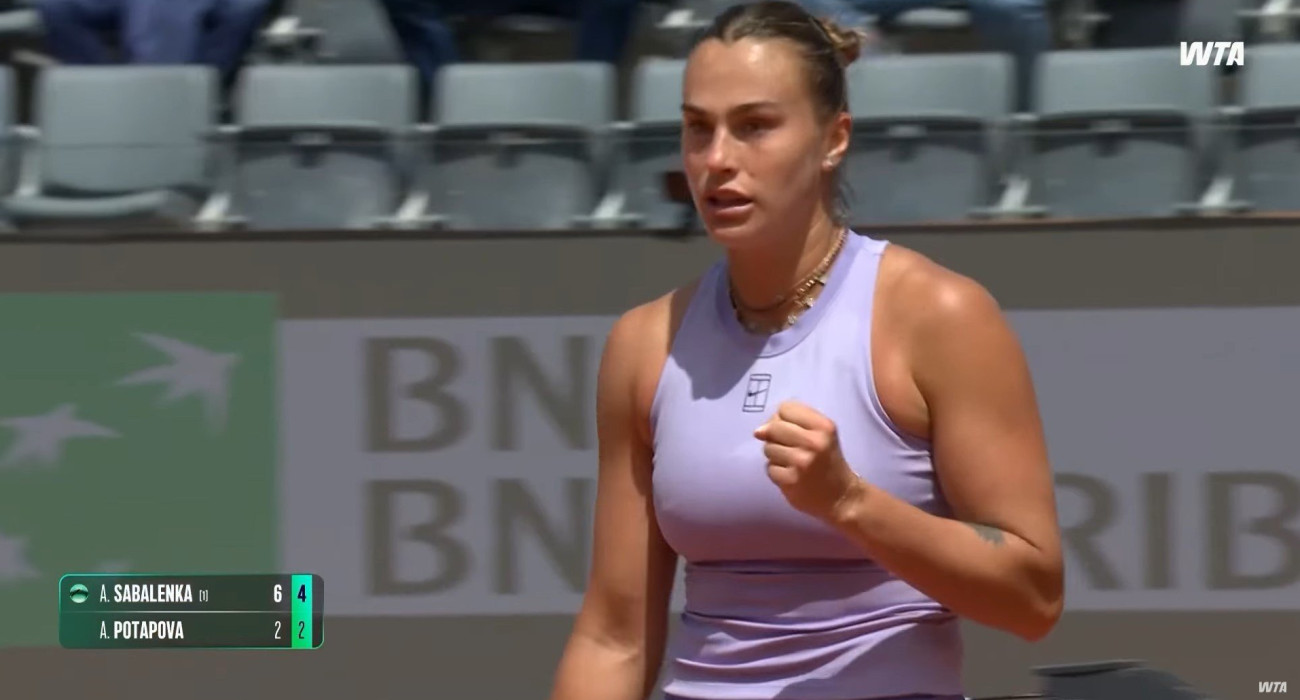 Πηγή: Print Screen