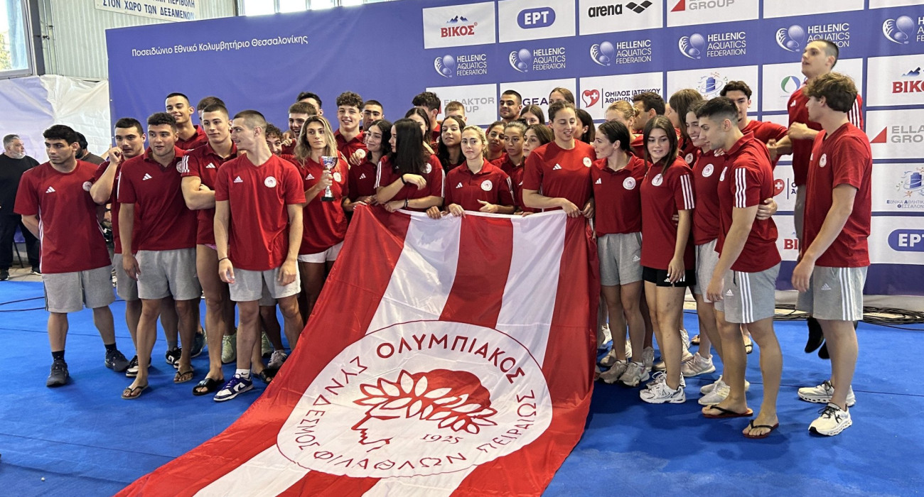 Πηγή: Athletiko