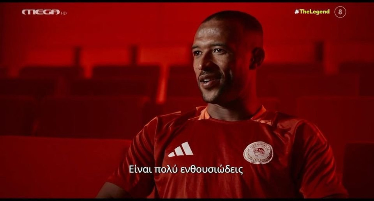 «Οι οπαδοί του Ολυμπιακού θέλουν μόνο νίκες» - Το ερυθρόλευκο DNA μέσα από τα μάτια των πρωταγωνιστών (video)