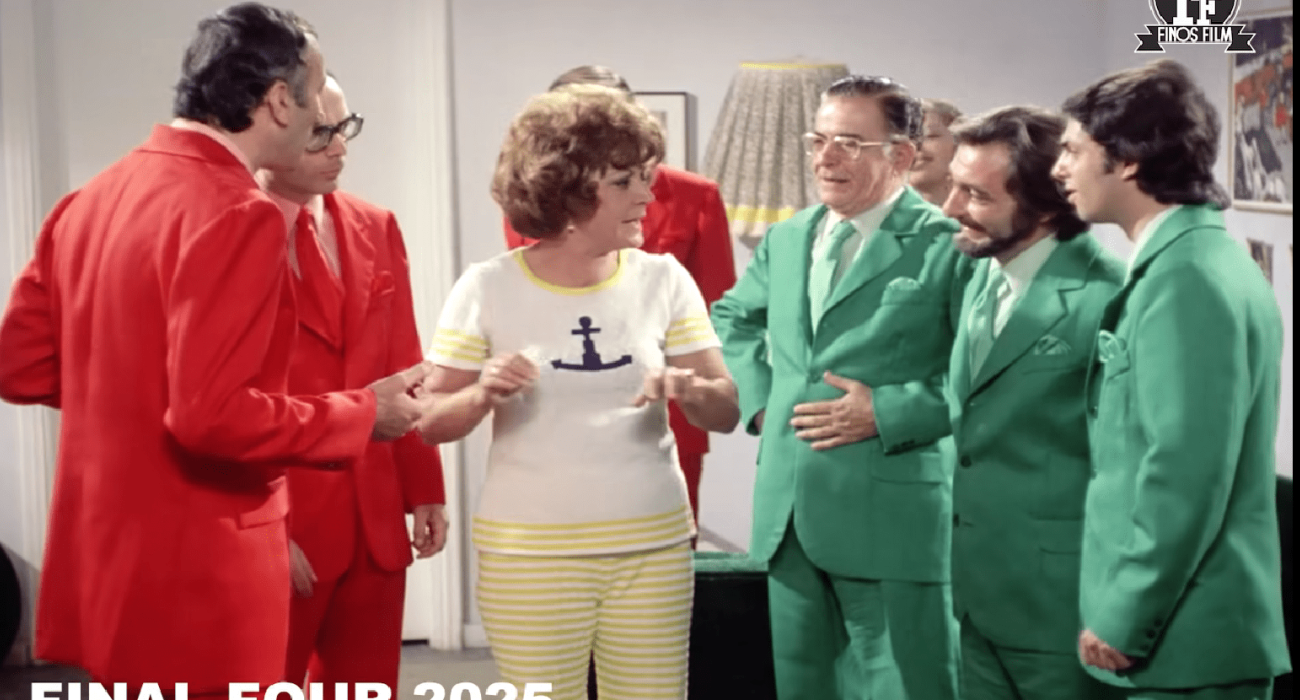 Final 4 στο Άμπου Ντάμπι α λα... Finos Film (video)