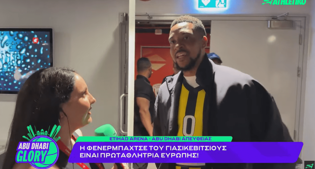 Ο Σι Τζέι ΜκΚόλουμ στο Athletiko: «Θα σκεφτώ να παίξω στην Euroleague όταν...» (video)