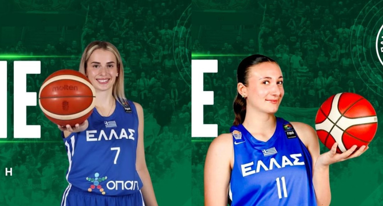 Ο Παναθηναϊκός ανακοίνωσε Κουμαντσιώτου, Πολυμένη