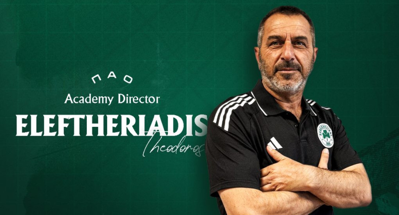 O νέος διευθυντής της Ακαδημίας του Παναθηναϊκού, Θόδωρος Ελευθεριάδης - ΠΗΓΗ: pao.gr