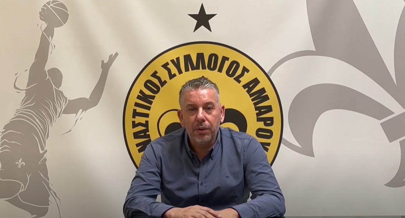 Παπαθεοδώρου: «Να έχει το Μαρούσι τη θέση που του αξίζει στο ελληνικό πρωτάθλημα»