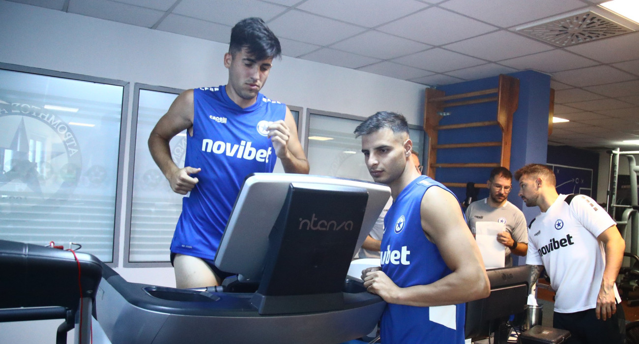 atromitosfc