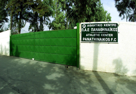 Η ΕΠΟ κατασκευάζει γήπεδο 3.000 θέσεων στην Παιανία και VAR Center