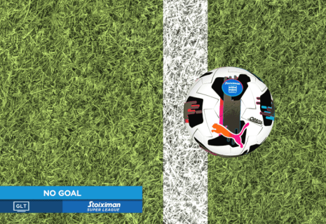 Μπαίνουν άμεσα Goal Line Cameras στη Stoiximan Super League