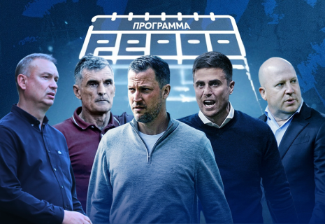 Τα ντέρμπι της Stoiximan Super League 2026/27 - Ξεκίνημα με Παναθηναϊκός - ΠΑΟΚ και ΑΕΚ - Άρης