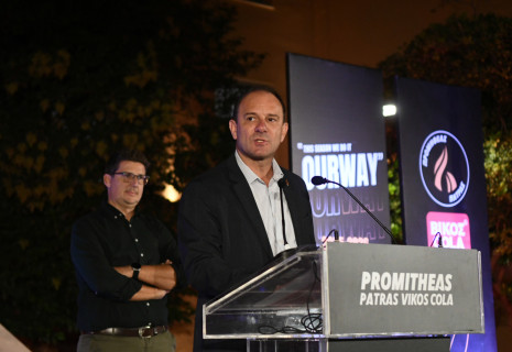 Προμηθέας για απόφαση ΕΕΑ: «Οσα εμπόδια κι αν προσπαθήσουν να βάλουν, θα πέσουν στο κενό»