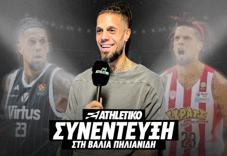 Ο Ντάνιελ Χάκετ στο Athletiko: «Το φιλί στο σήμα του Ολυμπιακού ήταν ένδειξη σεβασμού - Τι με πλήγωσε περισσότερο»