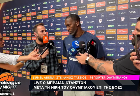 Ντάνστον: «Υπέροχο να είμαι στον Ολυμπιακό»