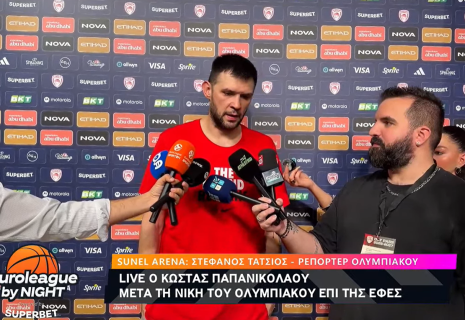 Παπανικολάου: «Ήταν περίεργο να παίζουμε μακριά από το ΣΕΦ, αλλά ο κόσμος ήταν στο πλευρό μας»