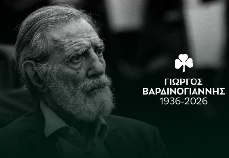 Το αντίο του Παναθηναϊκού στον Βαρδινογιάννη: «Εφυγε ο Καπετάνιος»