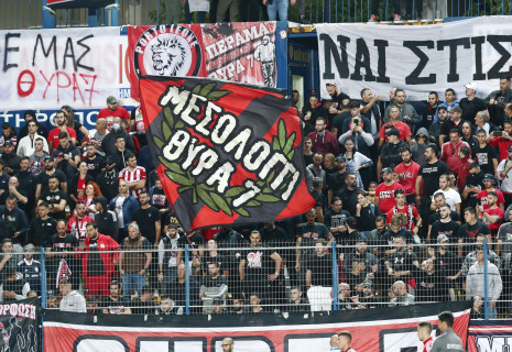 Η ενημέρωση του Ολυμπιακού προς τους οπαδούς του που θα βρεθούν στο Αγρίνιο
