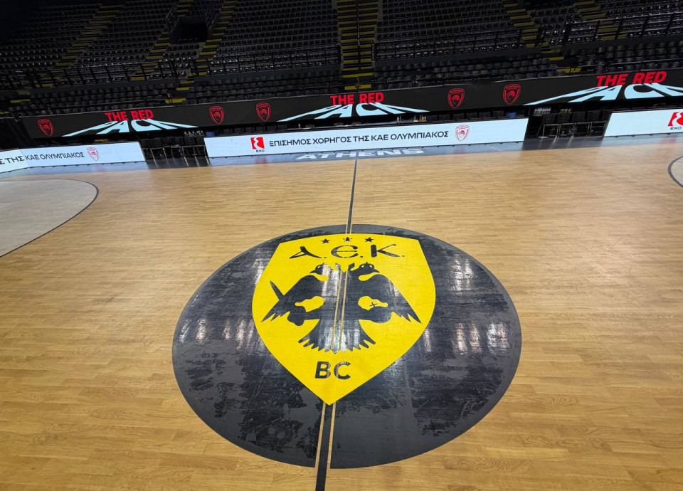 Ξανά το σήμα της ΑΕΚ στο παρκέ της Sunel Arena αμέσως μετά το Ολυμπιακός-Εφές