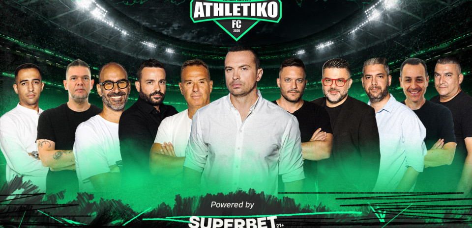 Live το «Athletiko FC» με το τρίτο ημίχρονο της ισοπαλίας της Ελλάδας με τη Γερμανία