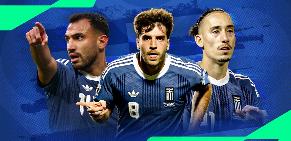 Live: Ελλάδα - Γερμανία για το Nations League