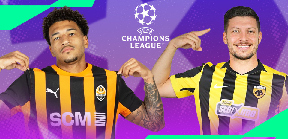 Live: Σαχτάρ Ντόνετσκ - ΑΕΚ για το Champions League