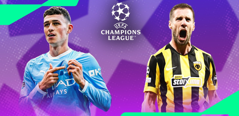 Live: Μάντσεστερ Σίτι - ΑΕΚ για το Champions League