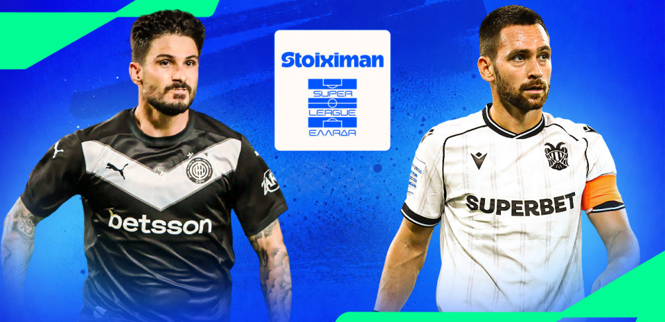 Live: ΟΦΗ - ΠΑΟΚ για τη Stoiximan Super League