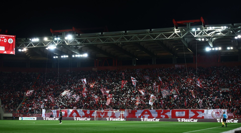 Ξεκινάει η κυκλοφορία των εισιτηρίων για το Ολυμπιακός - Παναθηναϊκός