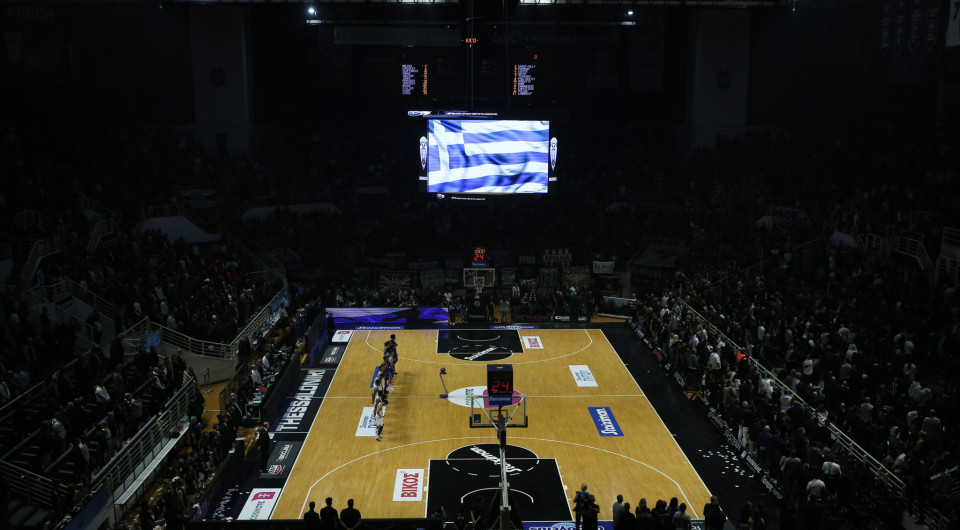 Το καλεντάρι του ΠΑΟΚ στο EuroCup: Πρεμιέρα στο PAOK Sports Arena, φινάλε ξανά στην έδρα του