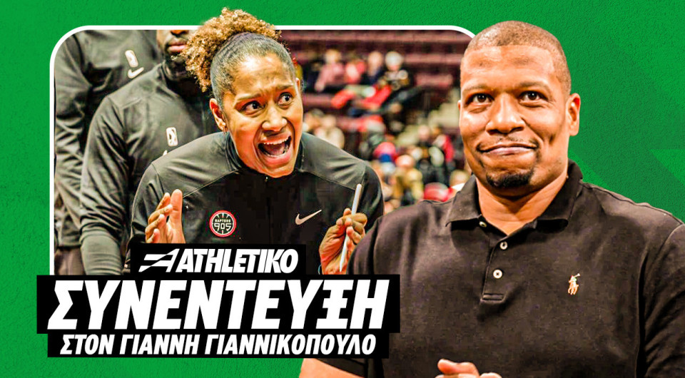 Συνεργάτης του Μπατίστ εξηγεί στο Athletiko τι θα προσφέρει στον Παναθηναϊκό: «Σταθερότητα και νοοτροπία νικητή»