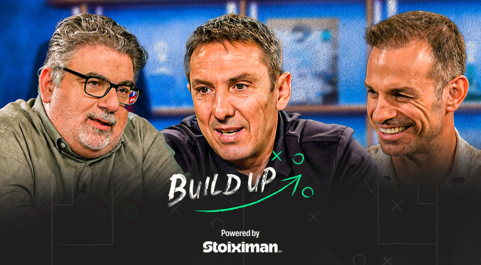 Build Up ep. 46 - «Αν ήμουν Πορτογάλος αντί για Έλληνας, τώρα...»