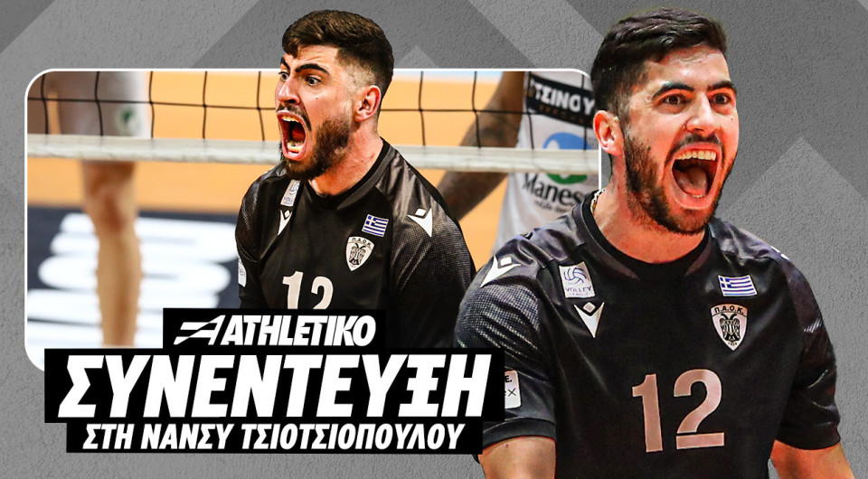 Κόλεφ στο Athletiko: «Πώς ο Παναθηναϊκός με έπεισε να υπογράψω - Εκπληκτική η ατμόσφαιρα στην έδρα του»