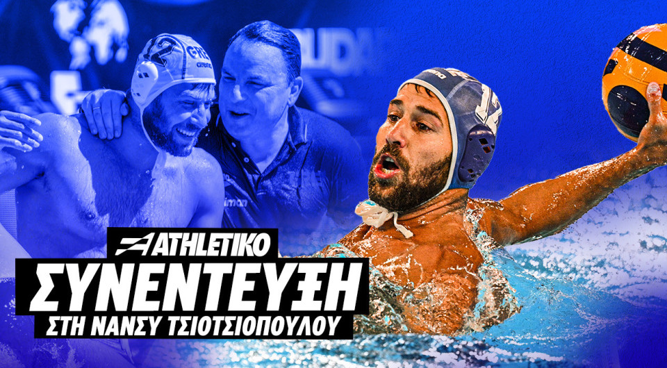 Βλαχόπουλος στο Athletiko: «Είχα μιλήσει με Ολυμπιακό και Παναθηναϊκό, πριν κλείσω στη Σερβία»