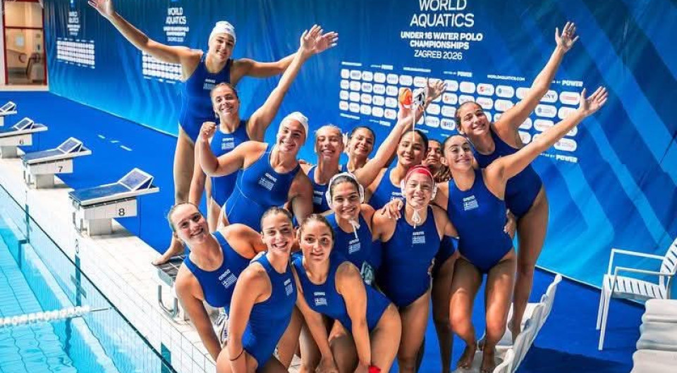 Η Εθνική κορασίδων είναι Παγκόσμια Πρωταθλήτρια στο πόλο - «Λύγισε» την Ισπανία στον τελικό