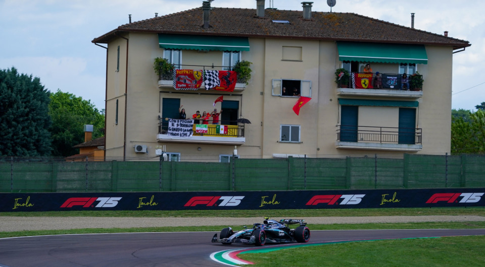 Η Formula 1 εξετάζει νέα αλλαγή στο καλεντάρι - Η Ίμολα υποψήφια για το φινάλε της σεζόν