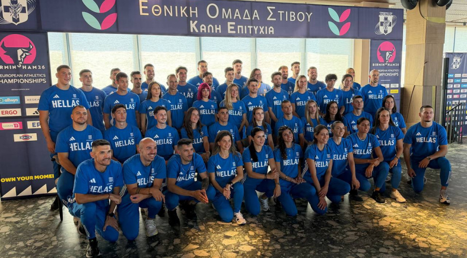 Μέσα στην πτήση της ελληνικής αποστολής για το Ευρωπαϊκό Πρωτάθλημα του Μπέρμιγχαμ (video)