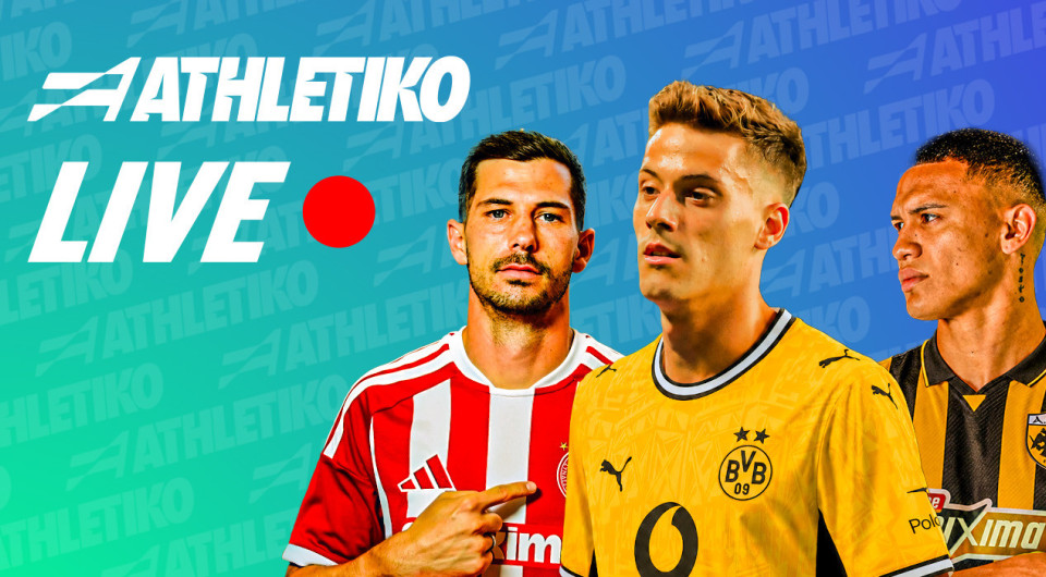 Live τώρα η εκπομπή Athletiko Transfer Madness