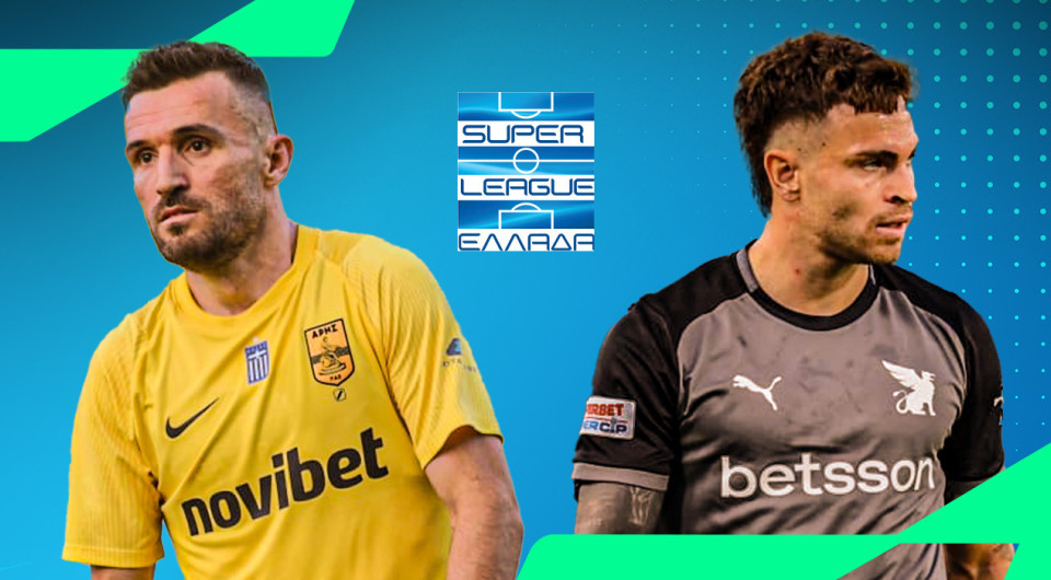 Live: Αρης - ΟΦΗ για την Stoiximan Super League