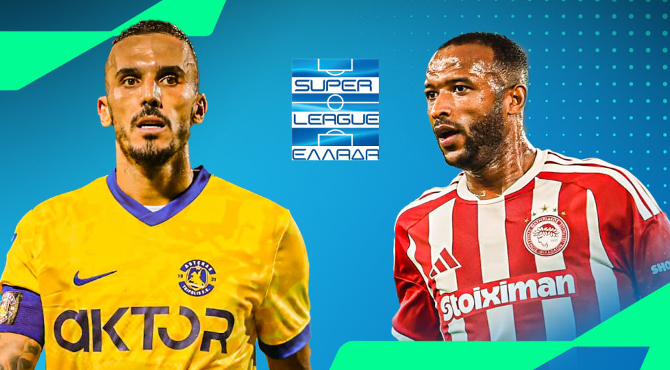 Live: Αστέρας AKTOR - Ολυμπιακός για την Stoiximan Super League