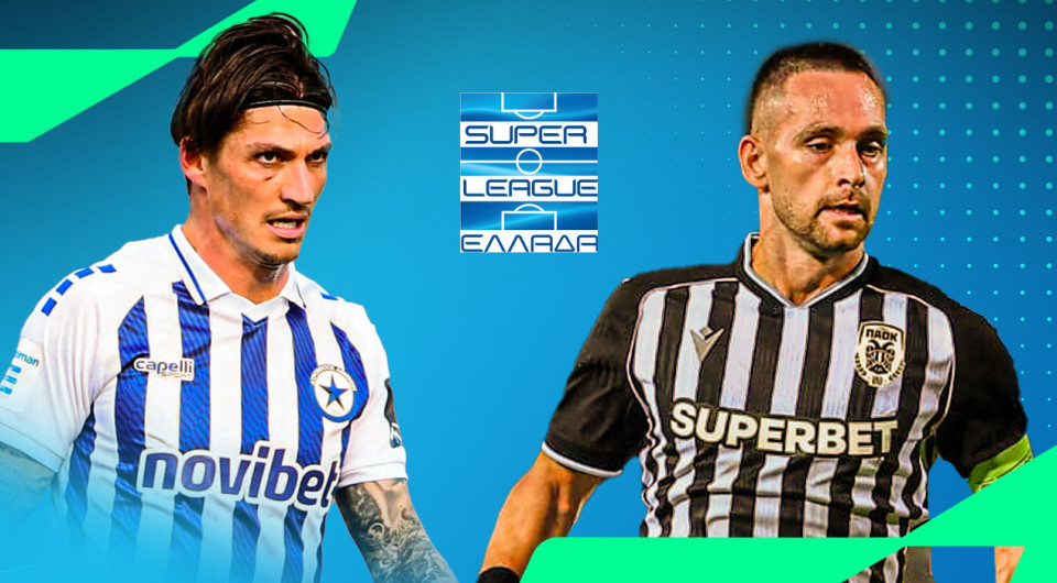 Live: Ατρόμητος - ΠΑΟΚ για την Stoiximan Super League