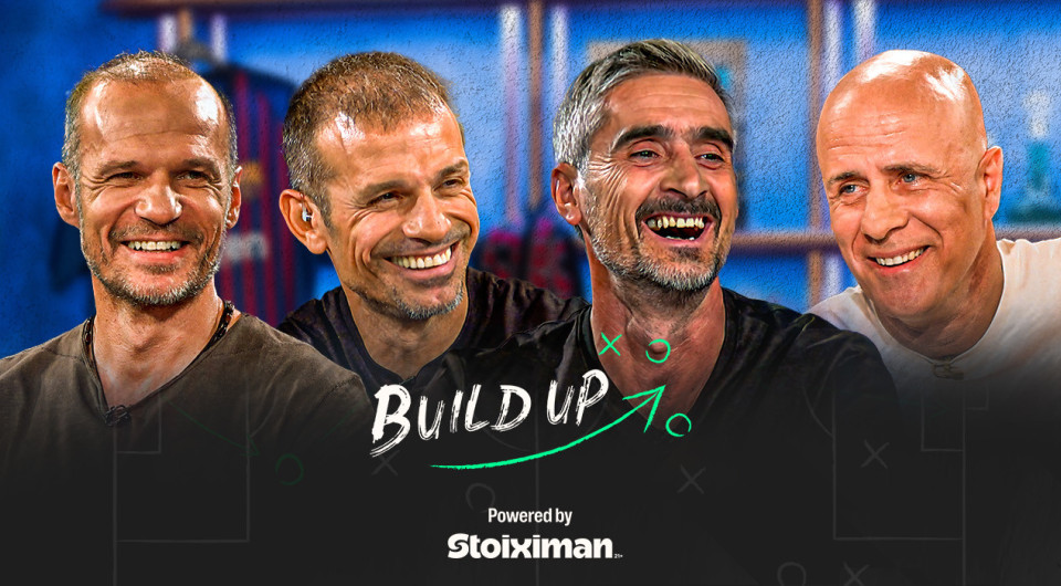 Build Up: Ντέμης, Λύμπε, Μπασινάς και Βόκολος στην απόλυτη ποδοσφαιροκουβέντα