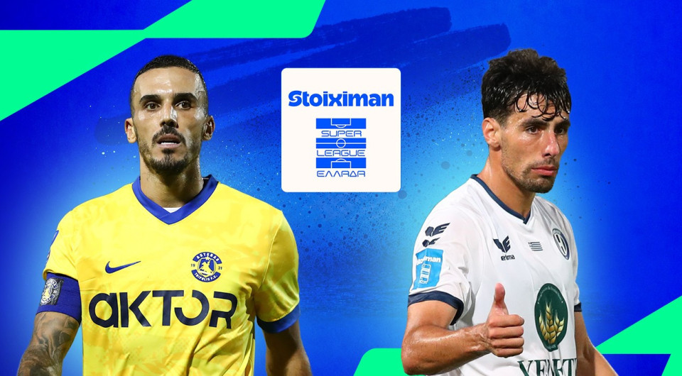 Live: Αστέρας AKTOR - Ηρακλής για την Stoiximan Super League