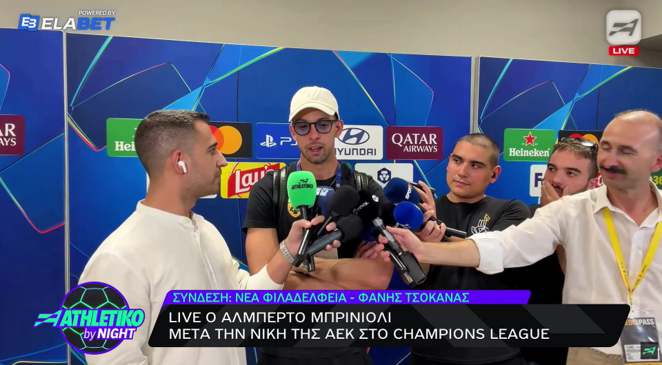 Μπρινιόλι: «Είναι ένα δώρο για μένα - Περίμενα 18 χρόνια γι' αυτή τη στιγμή»