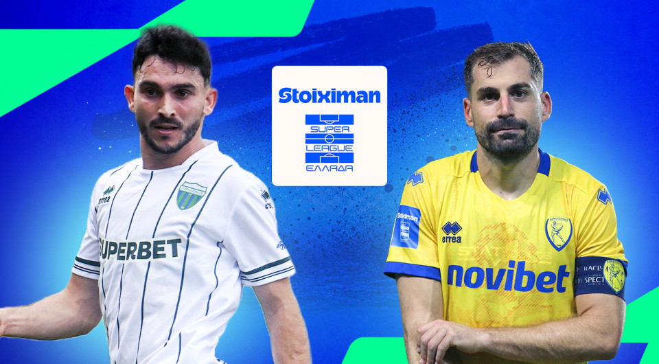 Live: Λεβαδειακός - Παναιτωλικός για την Stoiximan Super League